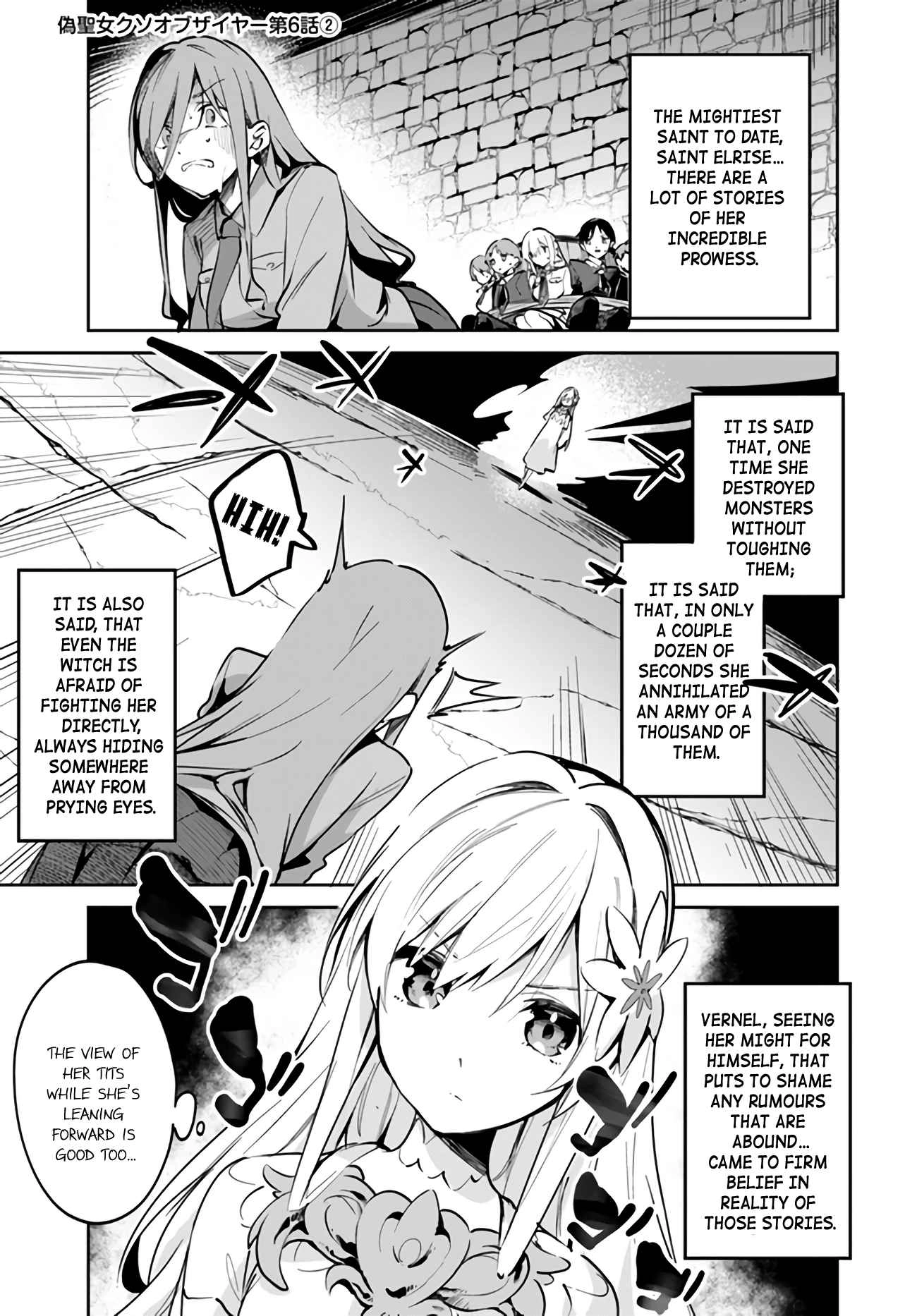 The Ideal Saint? Too Bad, Here's the Fake Saint! ~Reincarnated as a Villain Derided as the Shitshow of the Year~ Chapter 6.2 1